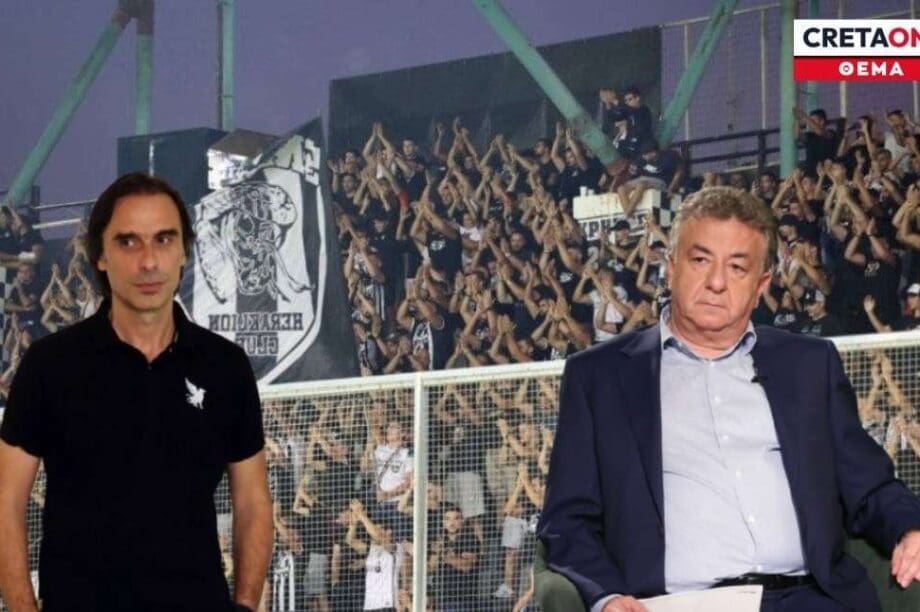 Αρναουτάκης Πουρσανίδης