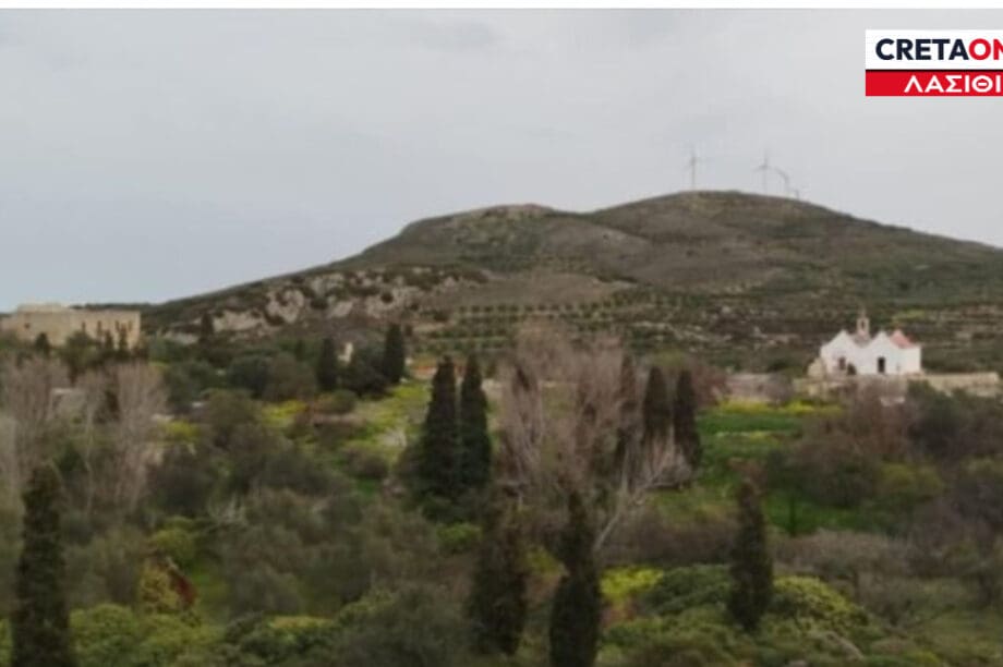 ορειβατικός