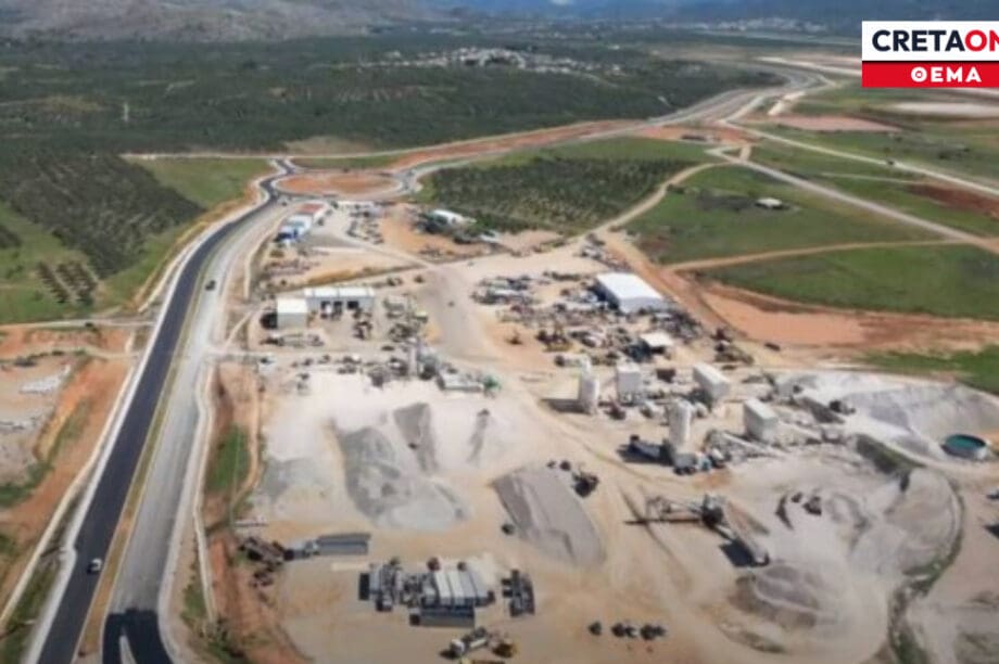 μείωση όρια οικισμοί αντιδράσεις