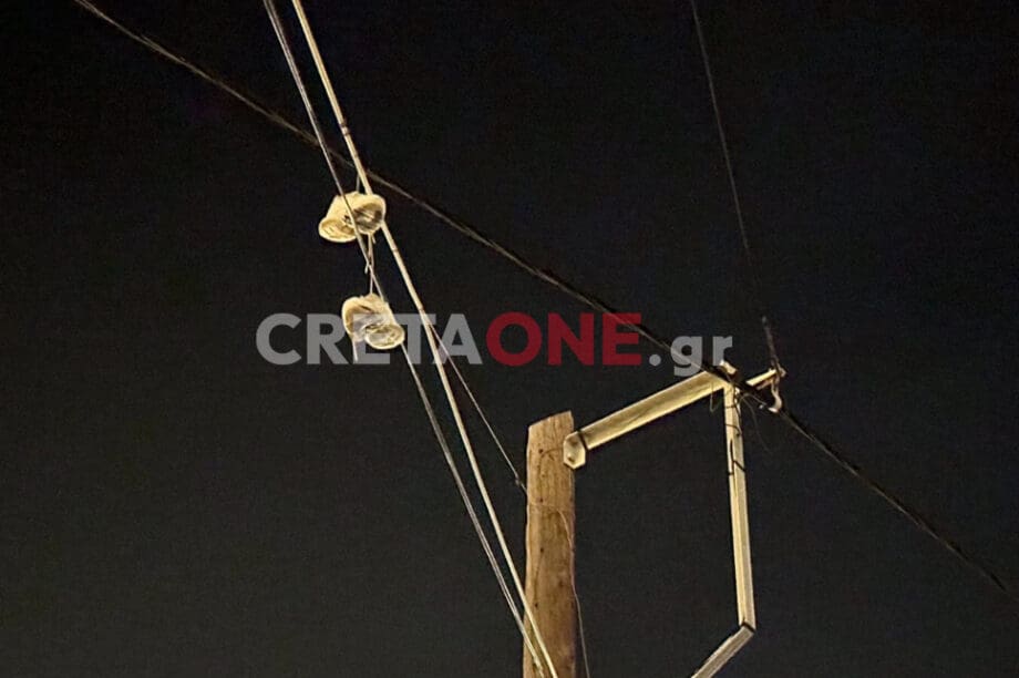 παπούτσια καλώδια