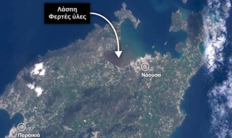 Πάρος καταστροφές