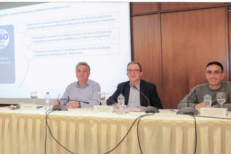 Αρναουτάκης περιφερειακό συμβούλιο