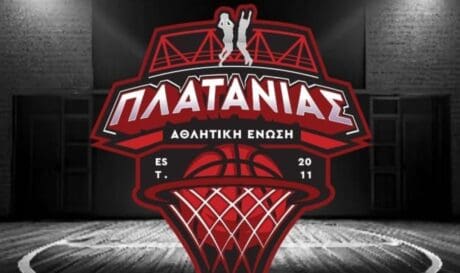 Αθλητική Ένωση Πλατανιά
