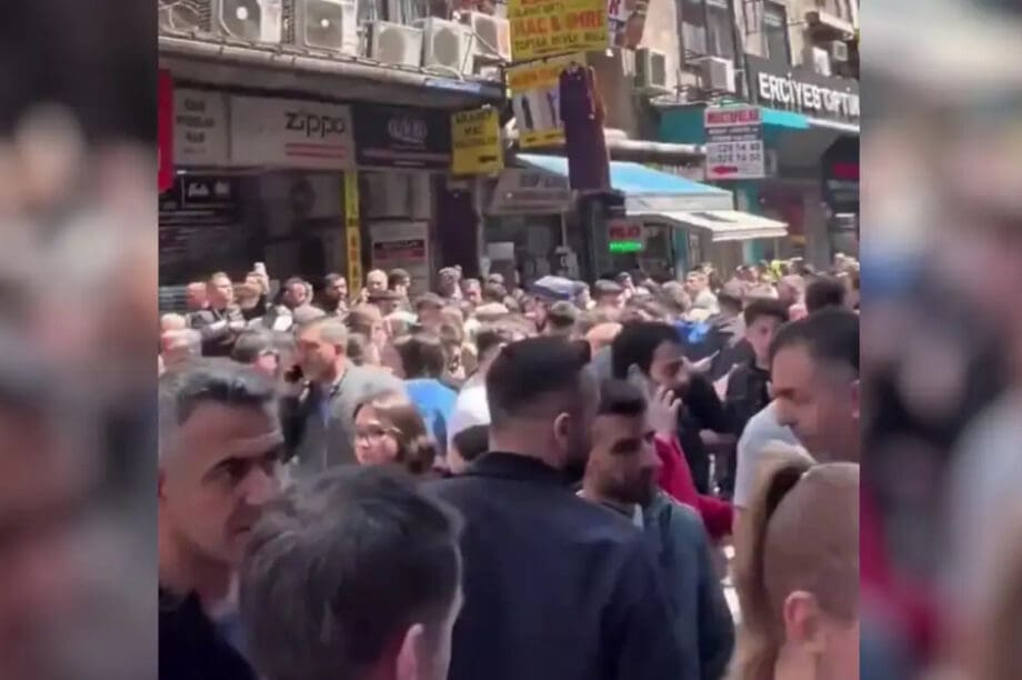 Σεισμός Κωνσταντινούπολη
