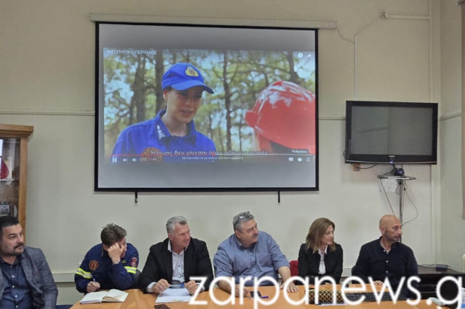 σνο χανια