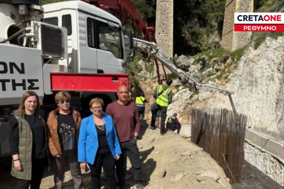 Έργο δρόμος Ρέθυμνο