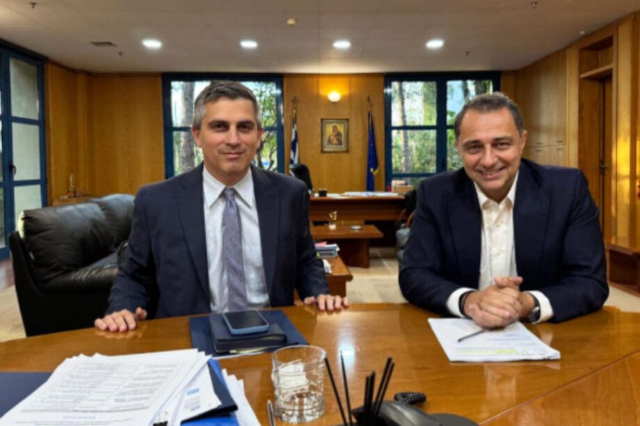 Μάξιμος Σενετάκης