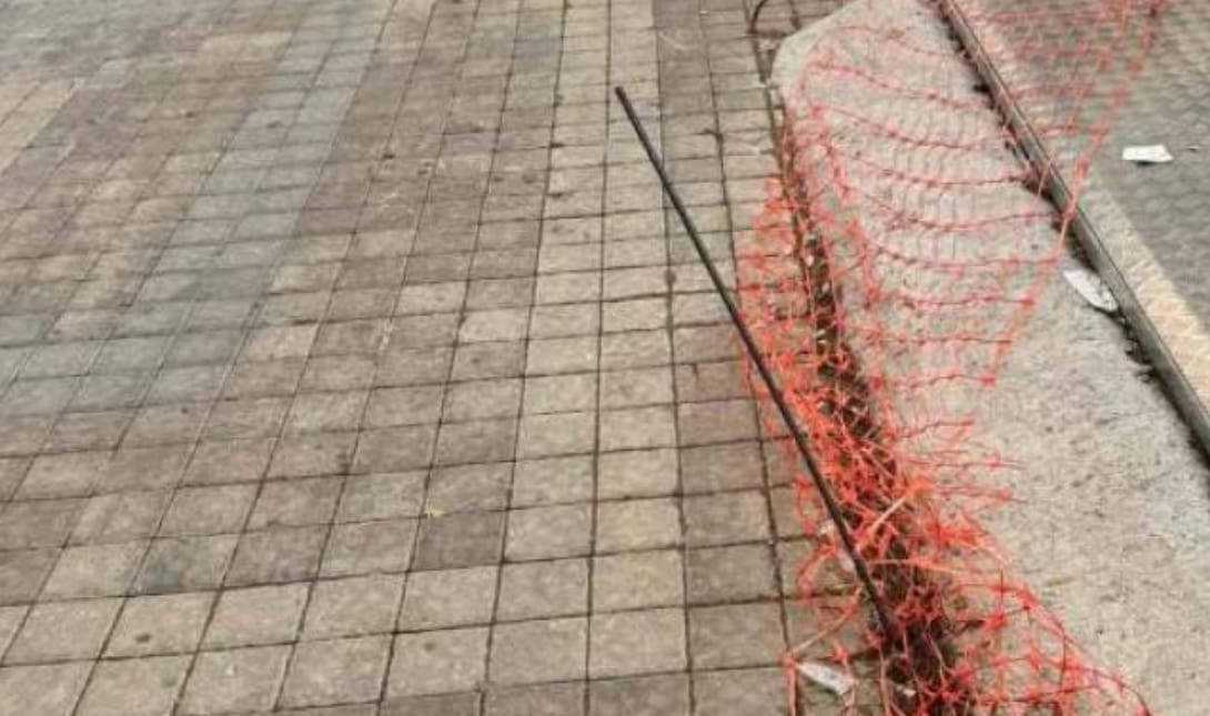 Σιδερόβεργα