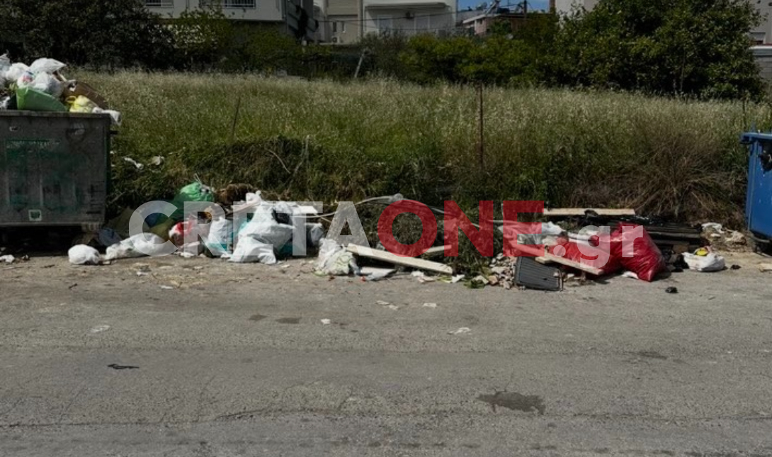 σκουπίδια οδός Ανωγειανάκη