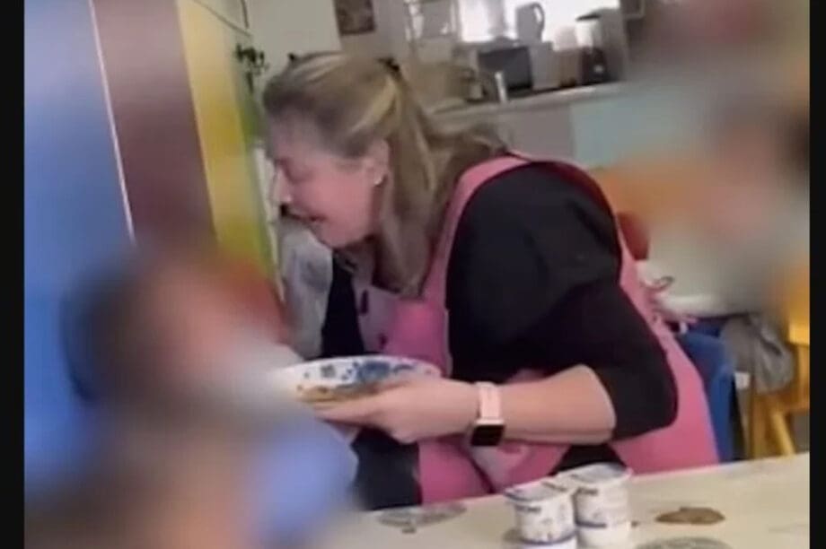 Παιδικός σταθμός κακοποίηση παιδί