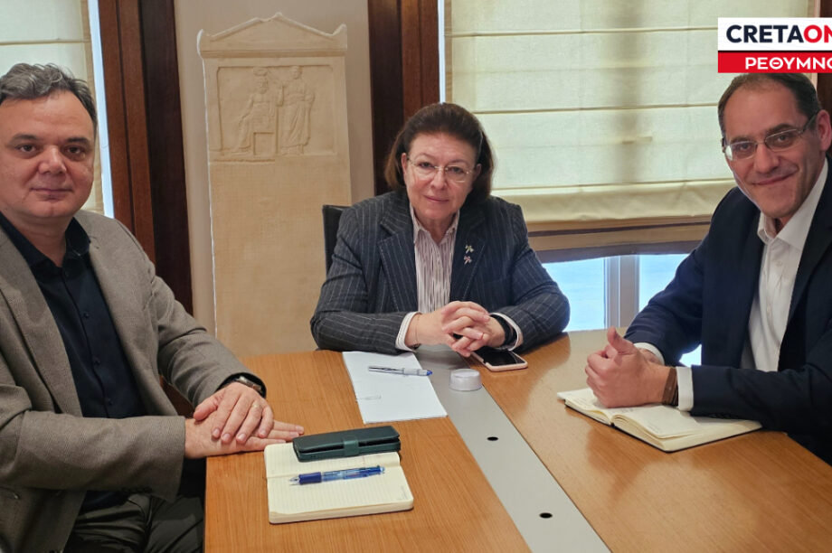 Σωκράτης Κεφαλογιάννης Λίνα Μενδώνη