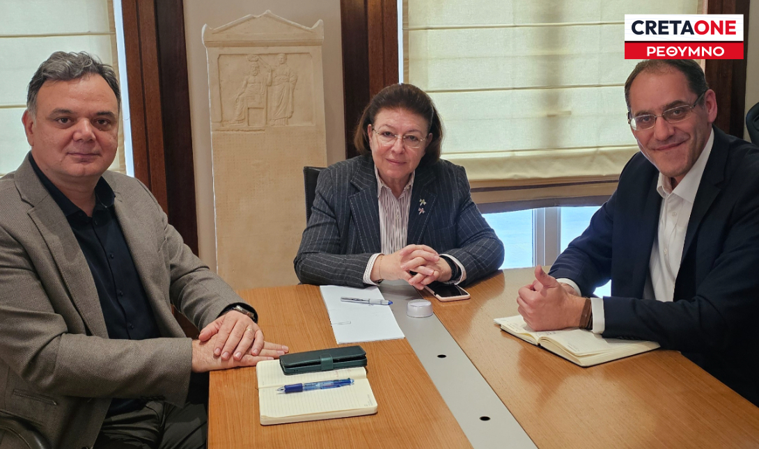 Σωκράτης Κεφαλογιάννης Λίνα Μενδώνη