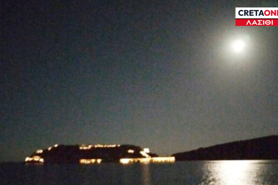 Σπιναλογκα