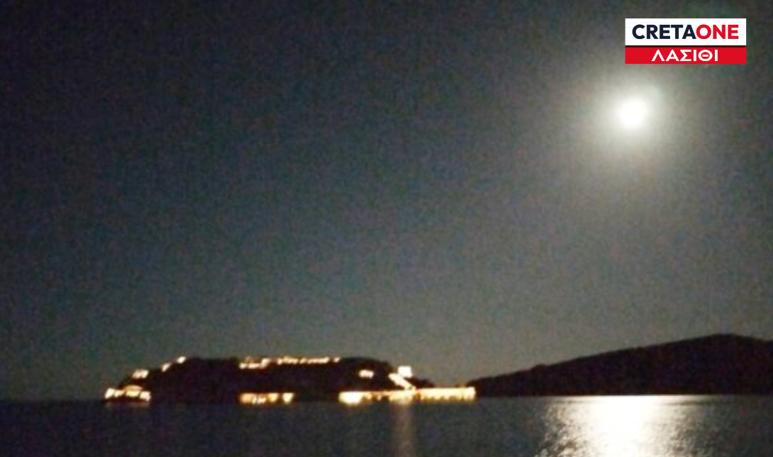 Σπιναλογκα