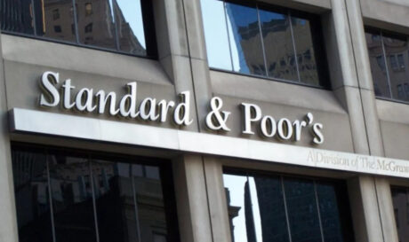 Ο αμερικανικός οίκος αξιολόγησης Standard & Poor's