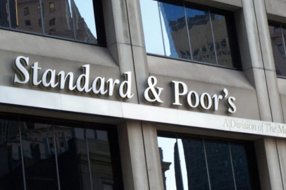 Ο αμερικανικός οίκος αξιολόγησης Standard & Poor's