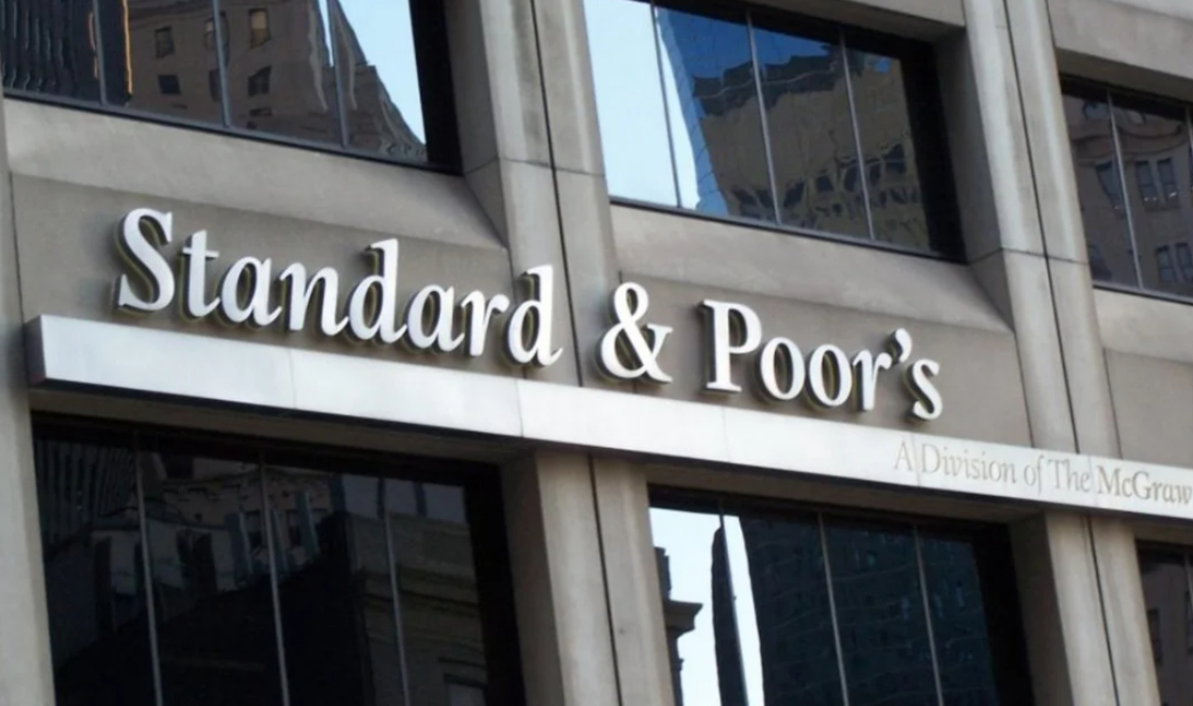 Ο αμερικανικός οίκος αξιολόγησης Standard & Poor's