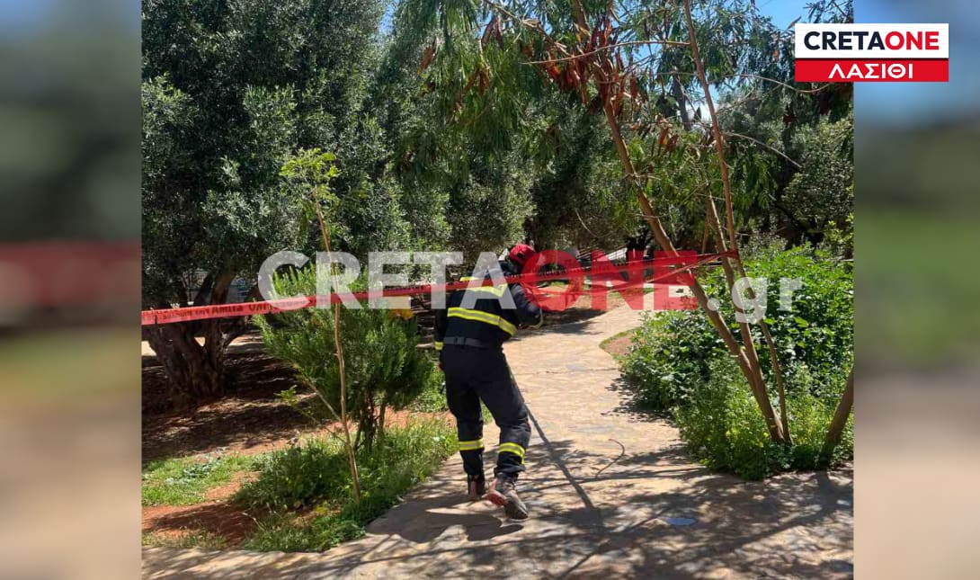 σχολείο Λασίθι