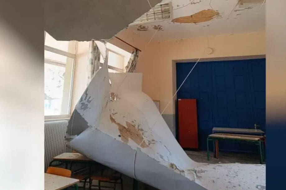 σχολείο ταβάνι Μεσσηνία