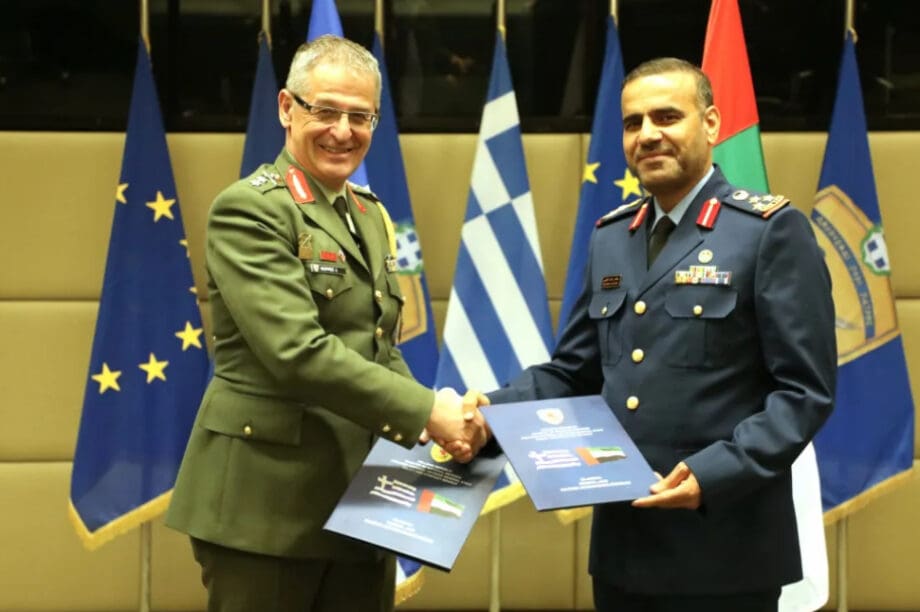 συνεργασία πρόγραμμα