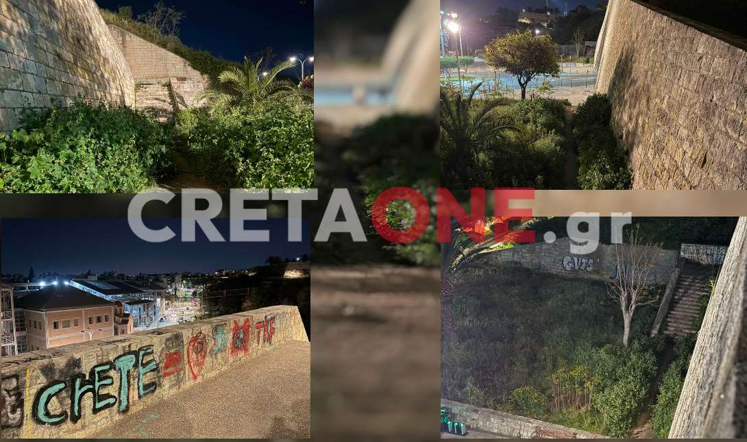 Ηράκλειο: Σκηνικό εγκατάλειψης, παρακμής και ντροπής για την κατάσταση των Ενετικών Τειχών