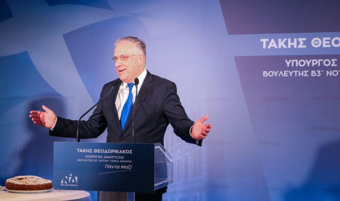 Τάκης Θεοδωρικάκος