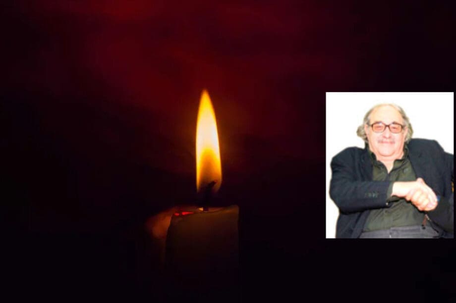 θάνατος κηδεία