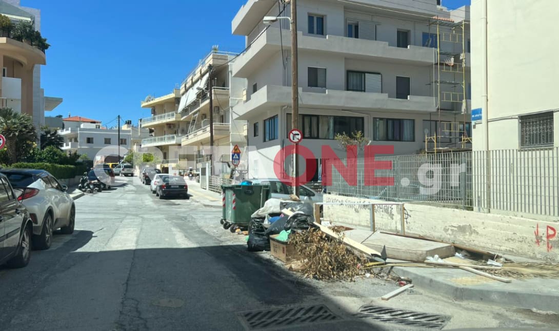 σκουπίδια Θέρισσος