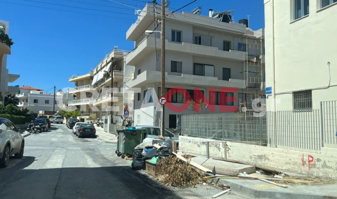 σκουπίδια Θέρισσος