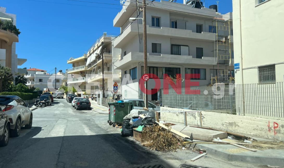 σκουπίδια Θέρισσος