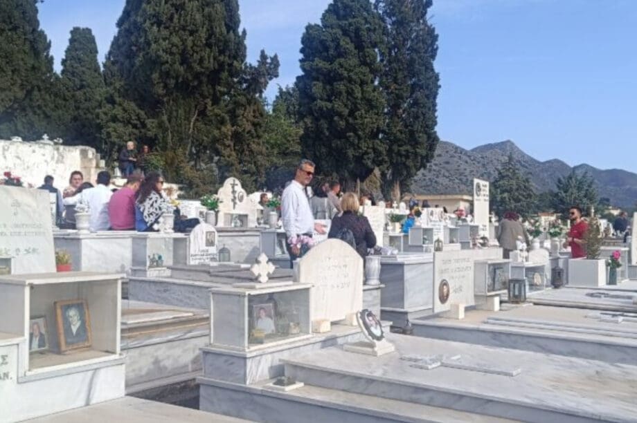 Τύλισος Πάσχα των Νεκρών