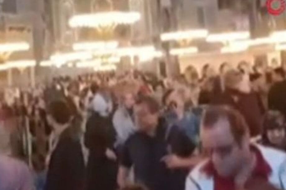 σεισμός βίντεο Κωνσταντινούπολη