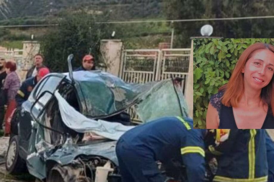 Ζαχαρένια