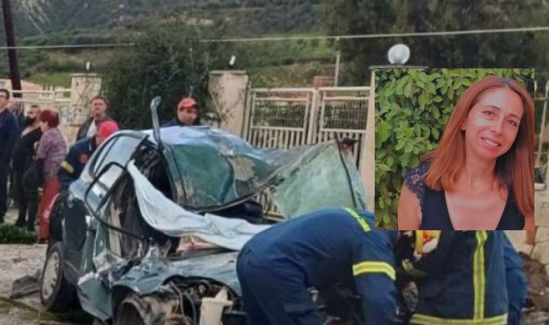Ζαχαρένια