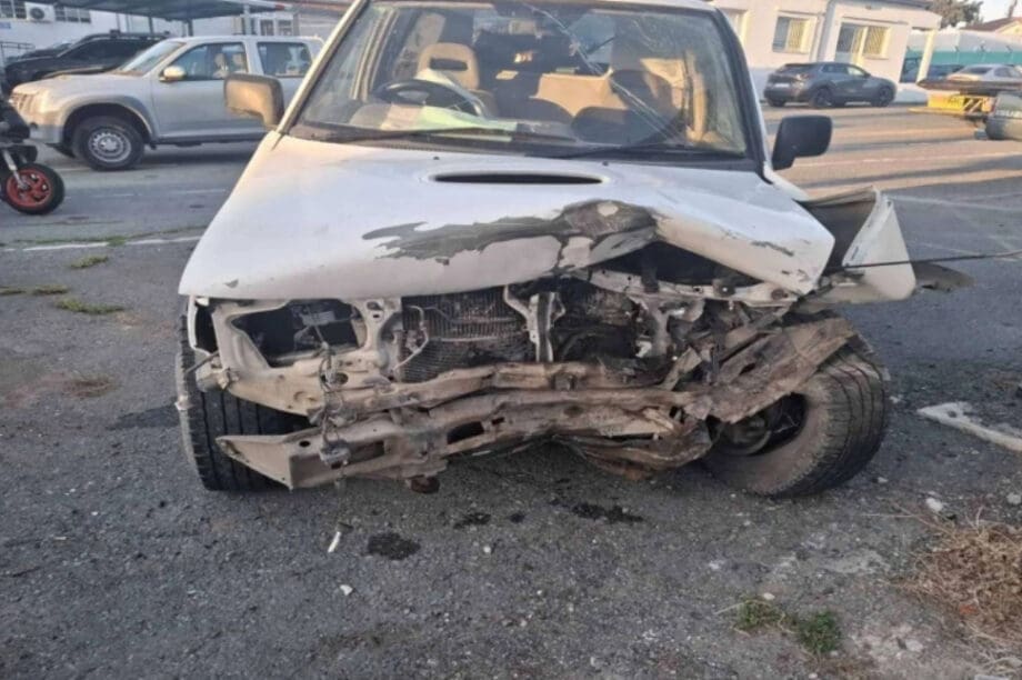 Τροχαίο Κύπρος