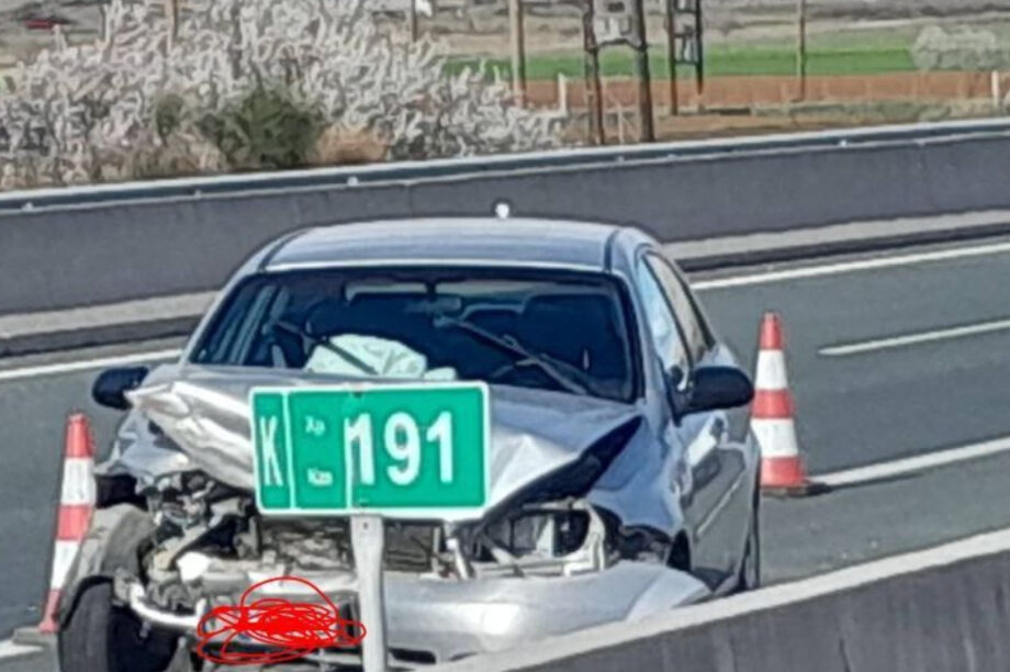 τροχαίο Εγνατία