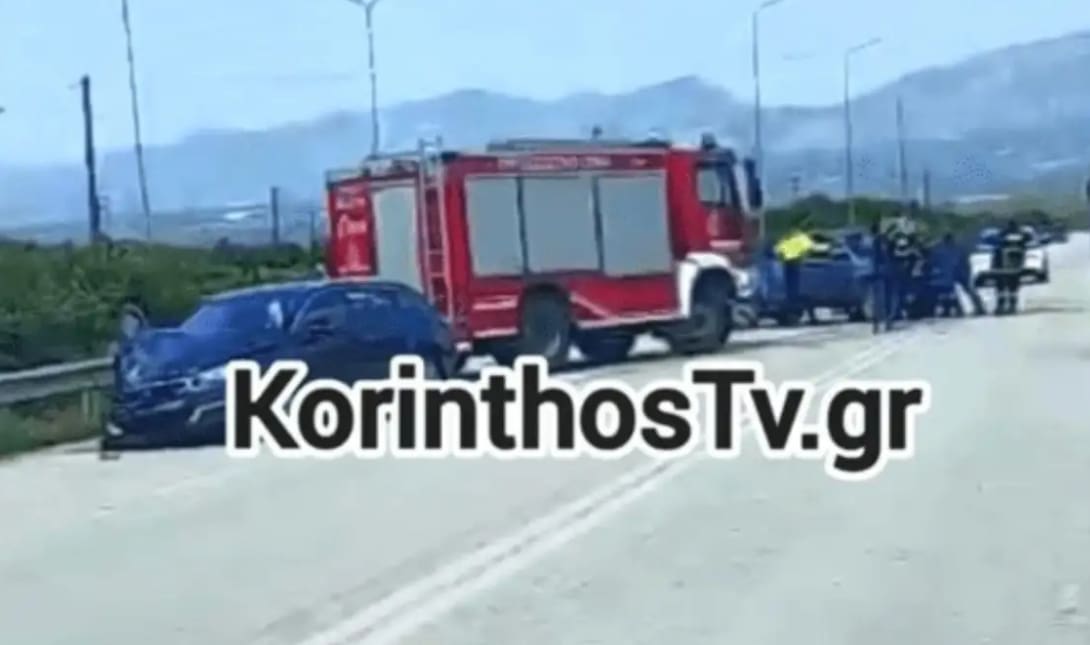 τροχαίο Αργολίδα