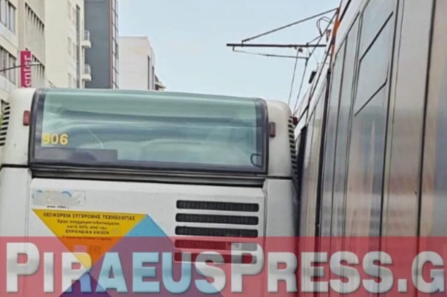 Τροχαίο ατύχημα τραμ