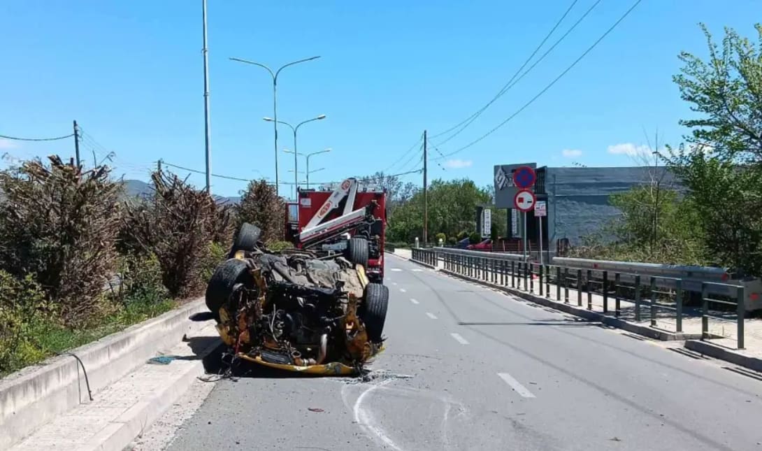 τροχαίο Κοζάνη
