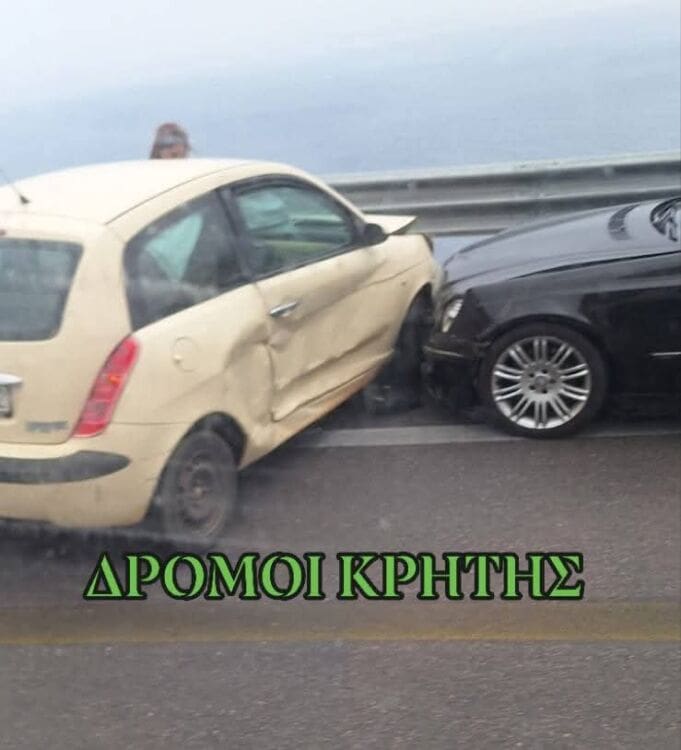 τροχαίο Λυγαριά