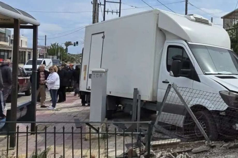 τροχαίο Μαραθώνας