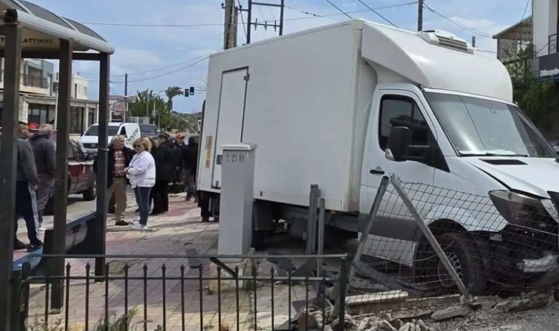 τροχαίο Μαραθώνας
