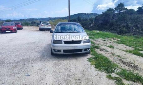 Στον εισαγγελέα οι δύο συλληφθέντες