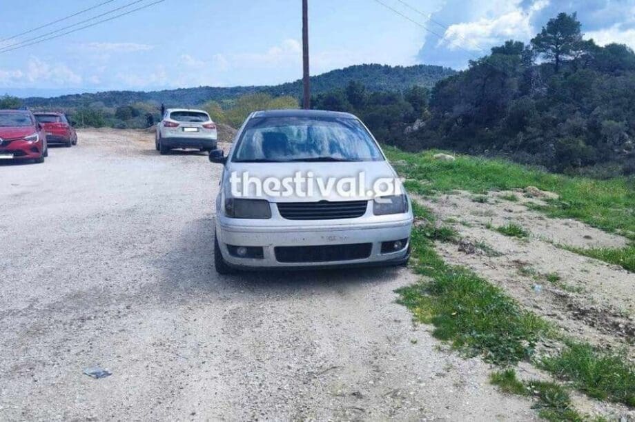 Στον εισαγγελέα οι δύο συλληφθέντες
