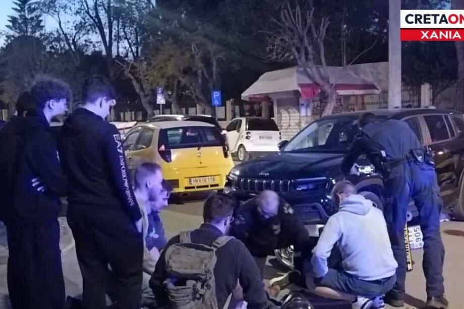 τροχαίο Χανιά