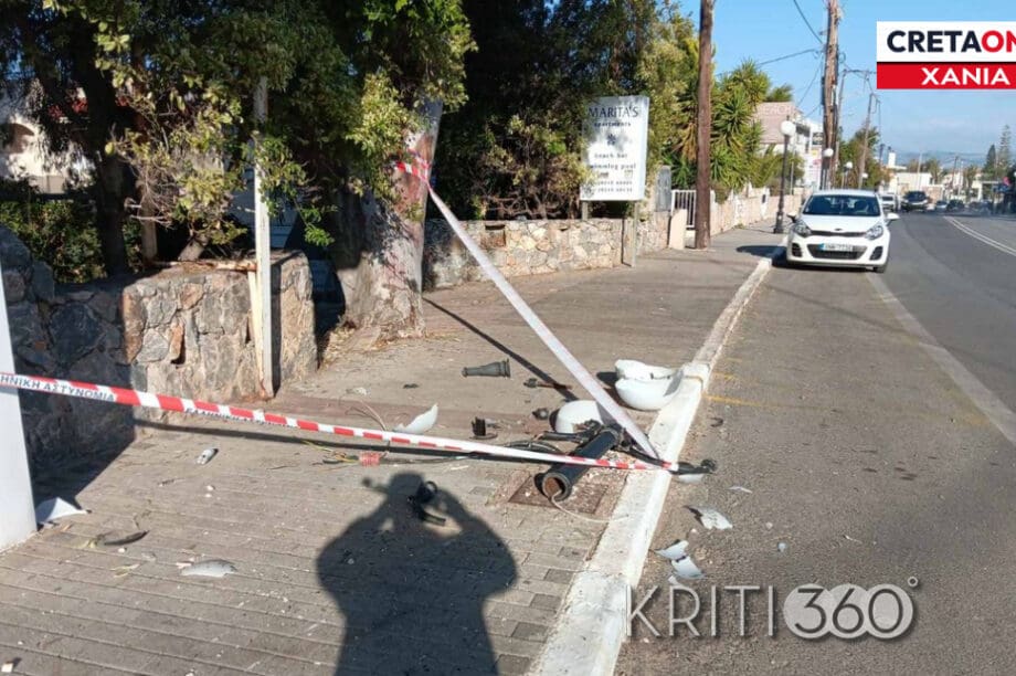 τροχαίο Αγία Μαρίνα