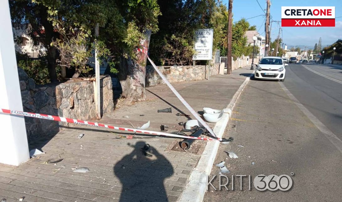 τροχαίο Αγία Μαρίνα