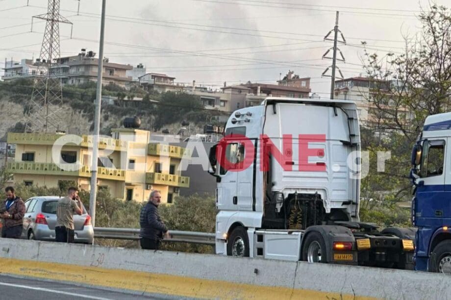 τροχαίο