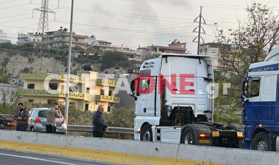 τροχαίο