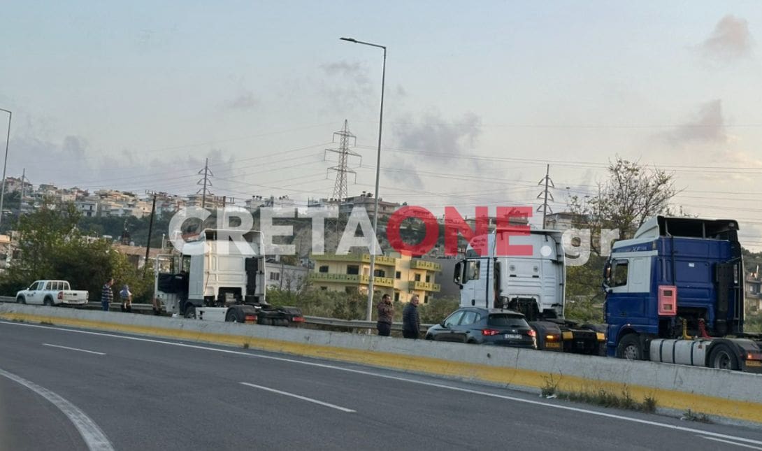 τροχαίο